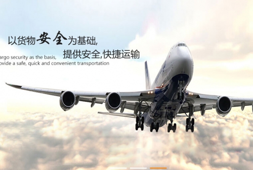 南航：新航季后国际航班恢复至2019年同期六成以上，后续将按具体航权政策安排中美增班